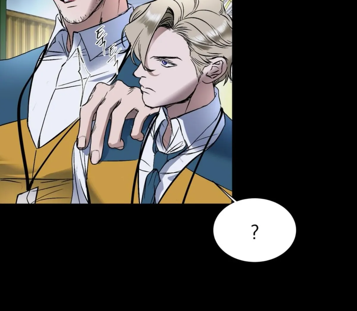 Read Yian