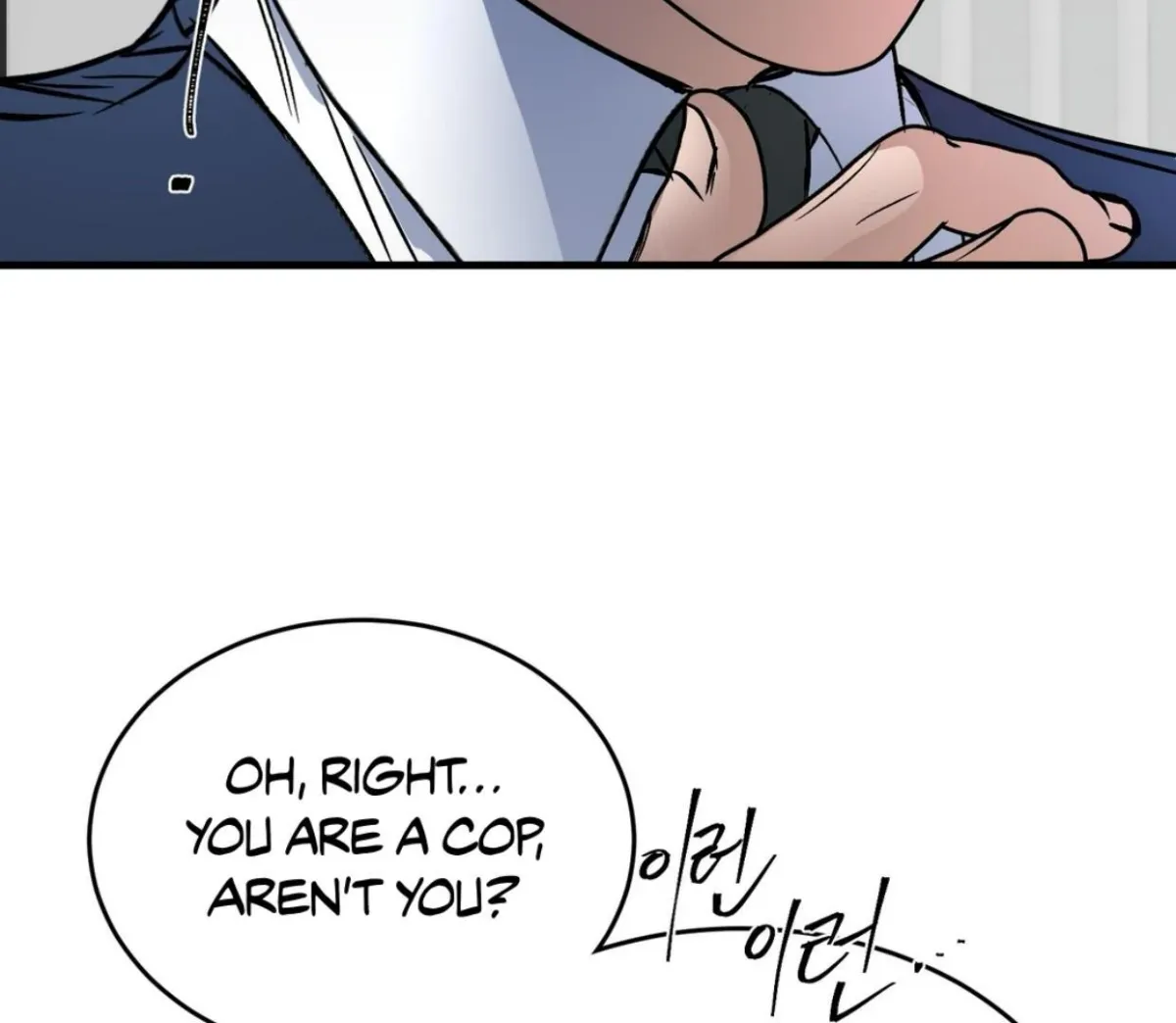 Read Yian