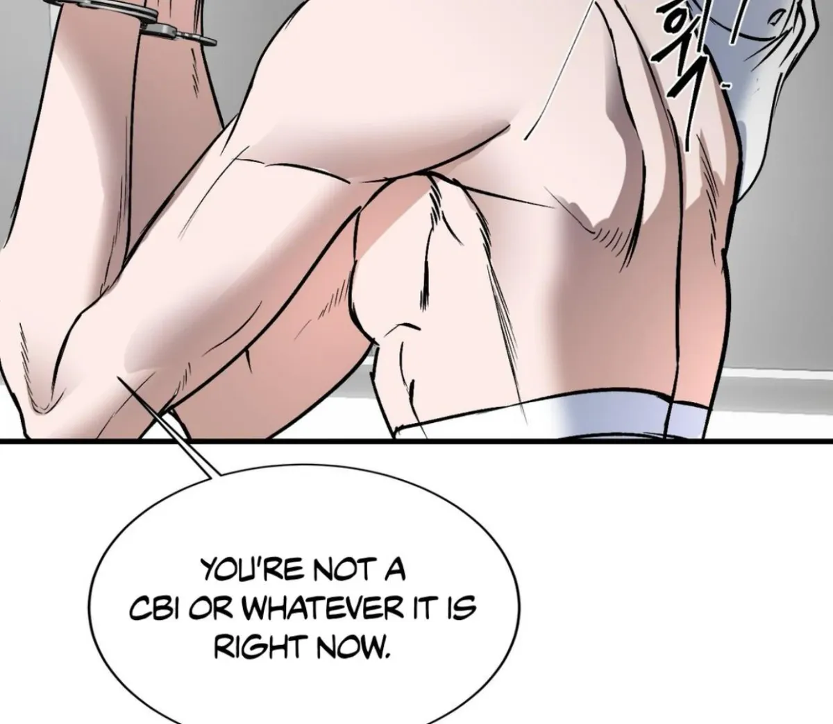 Read Yian