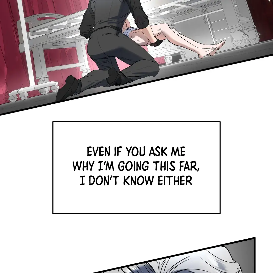 Read Yian