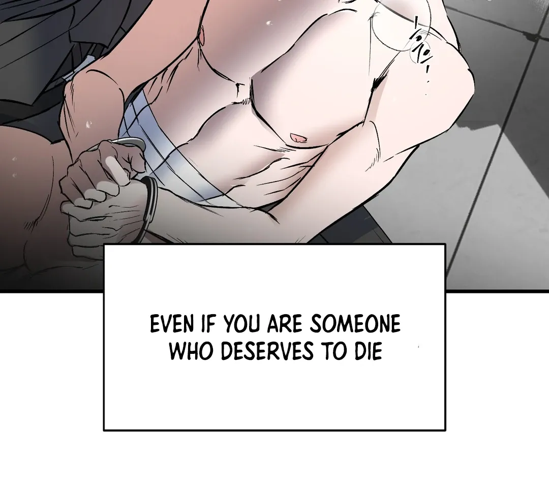 Read Yian
