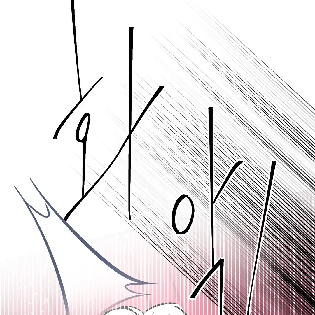 Read Yian