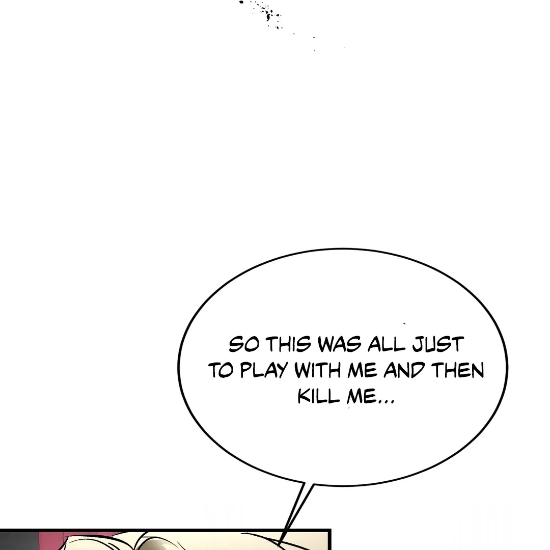 Read Yian