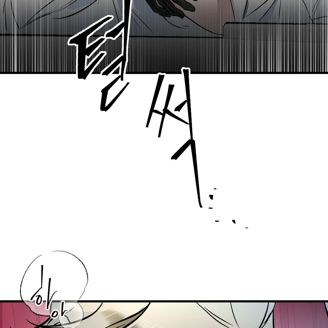 Read Yian
