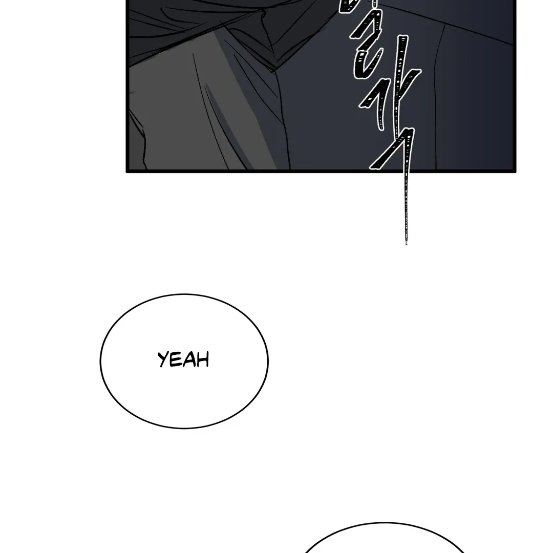 Read Yian
