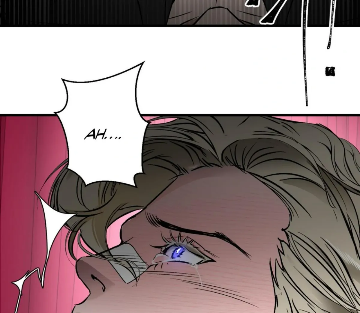 Read Yian