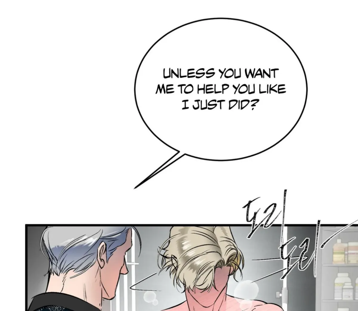 Read Yian