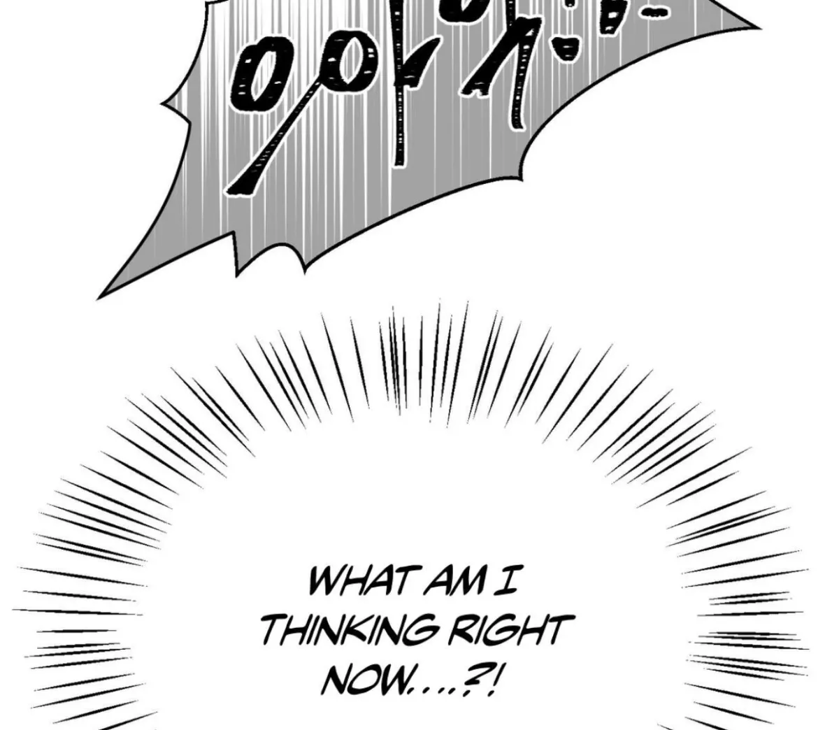 Read Yian