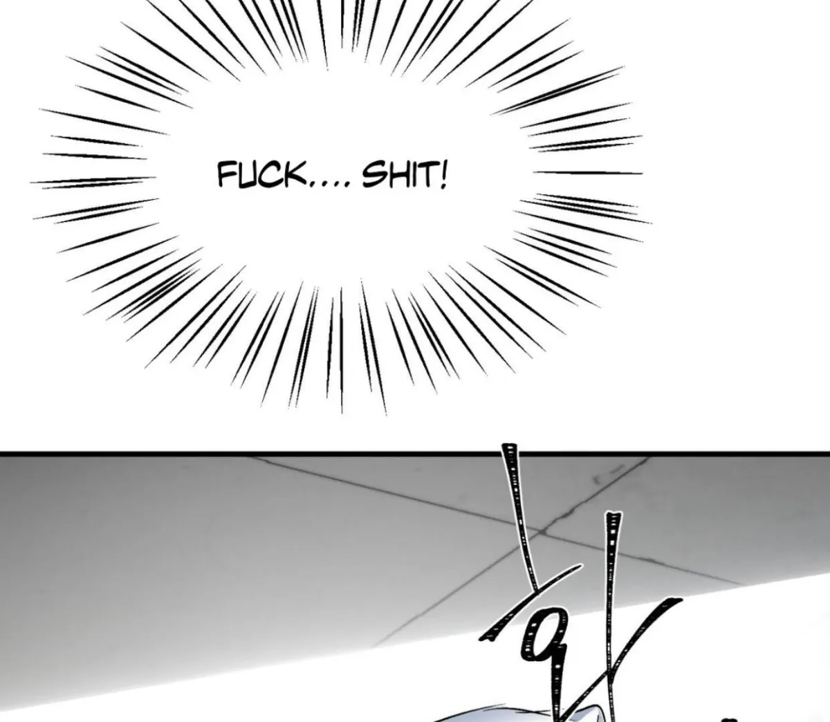 Read Yian