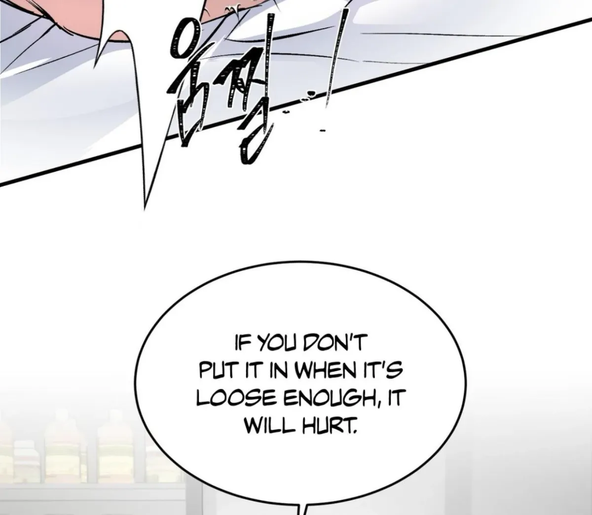 Read Yian