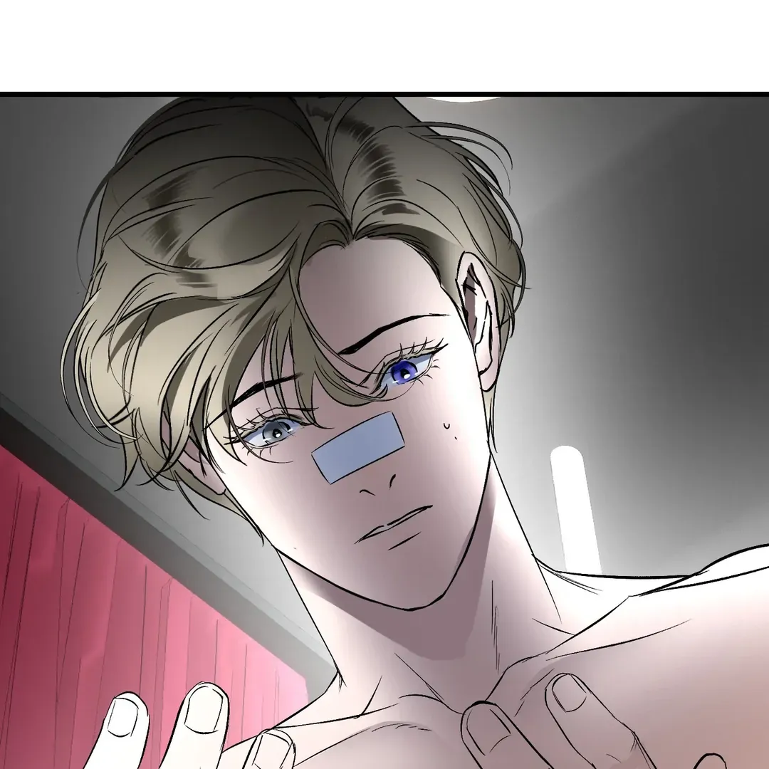 Read Yian