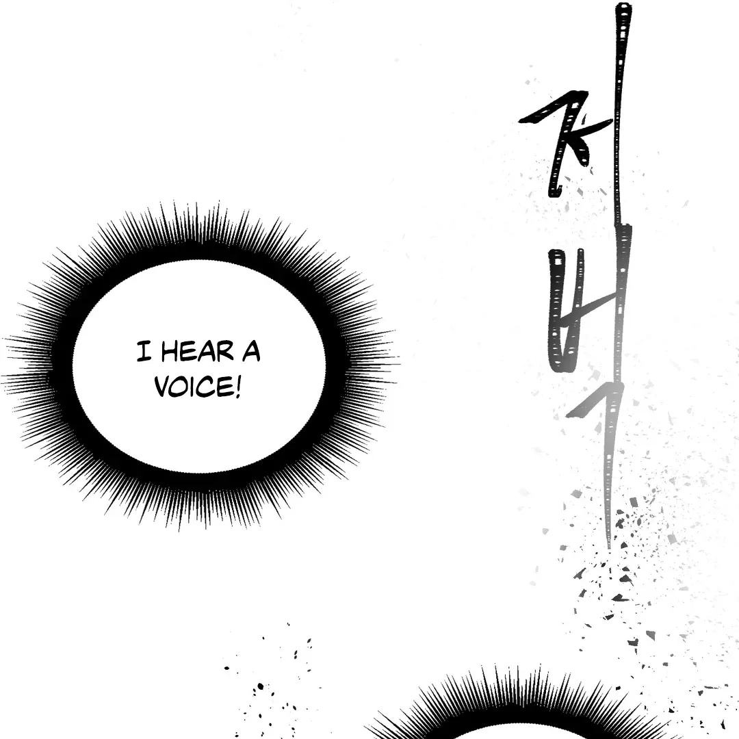 Read Yian