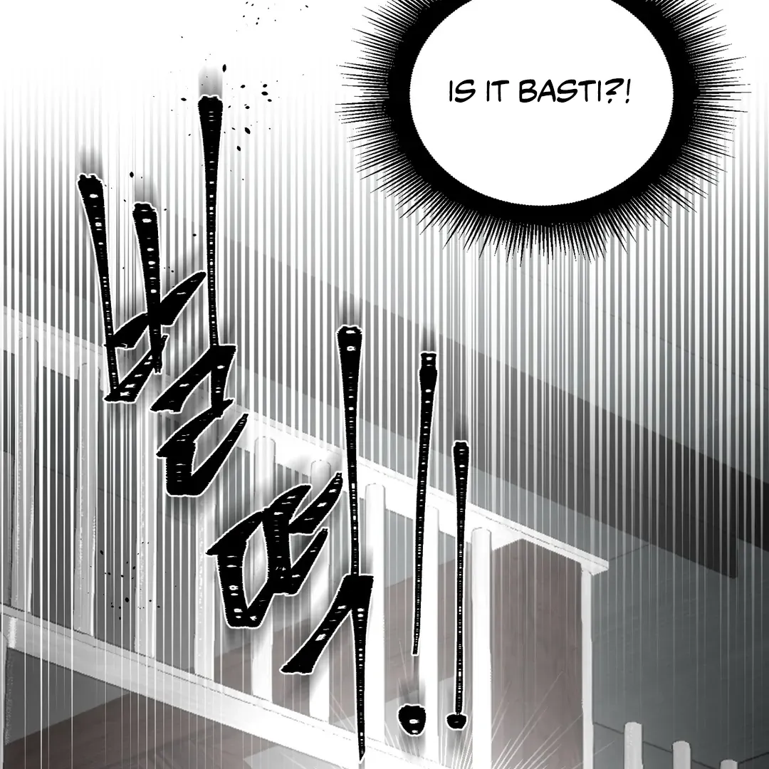 Read Yian