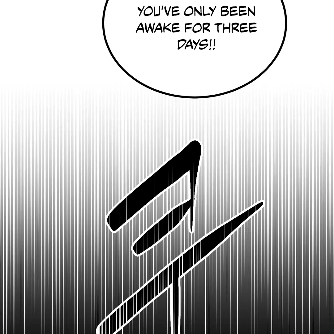Read Yian