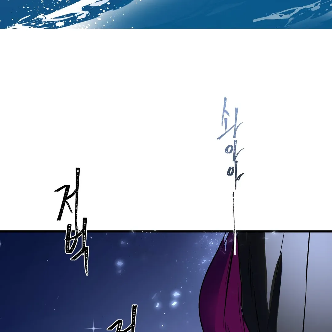 Read Yian