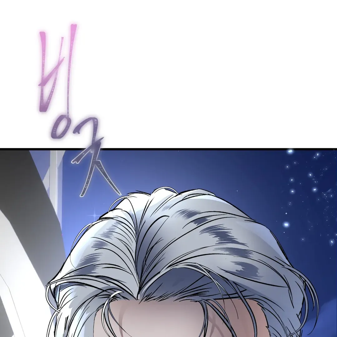 Read Yian