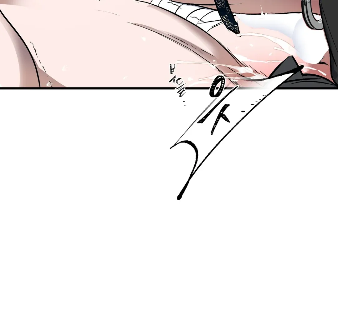 Read Yian