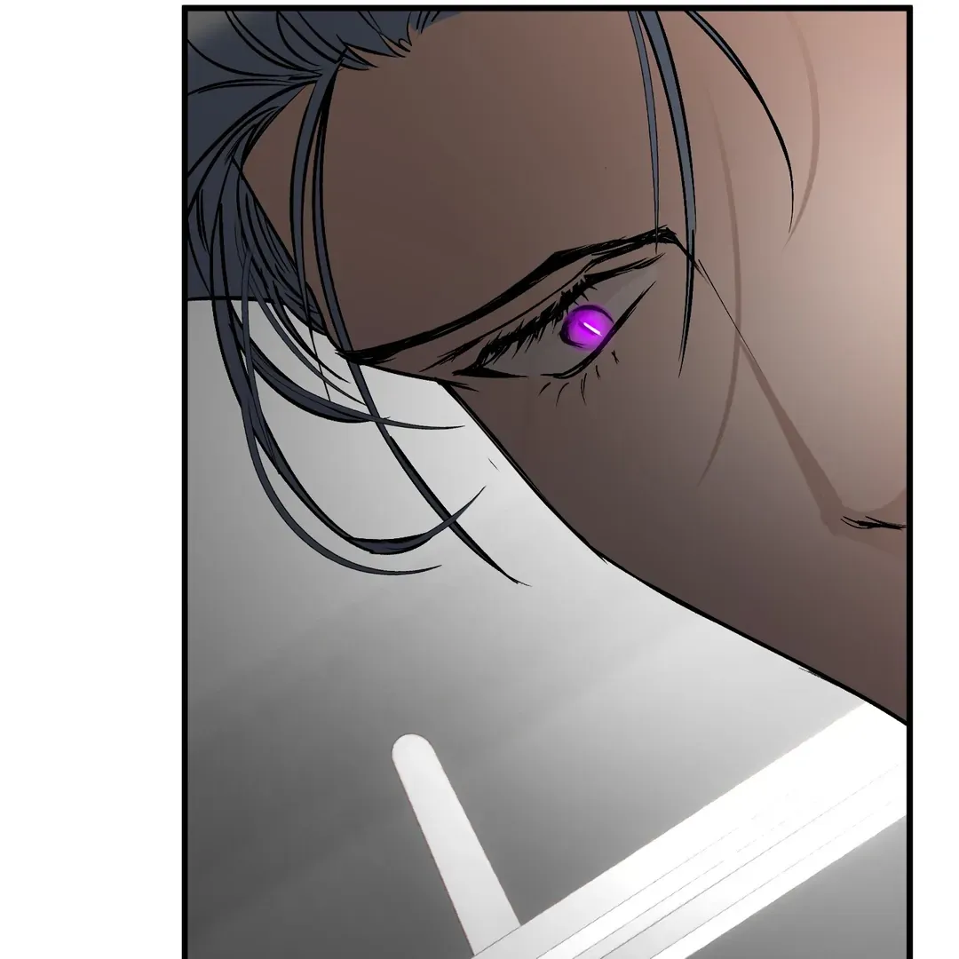 Read Yian