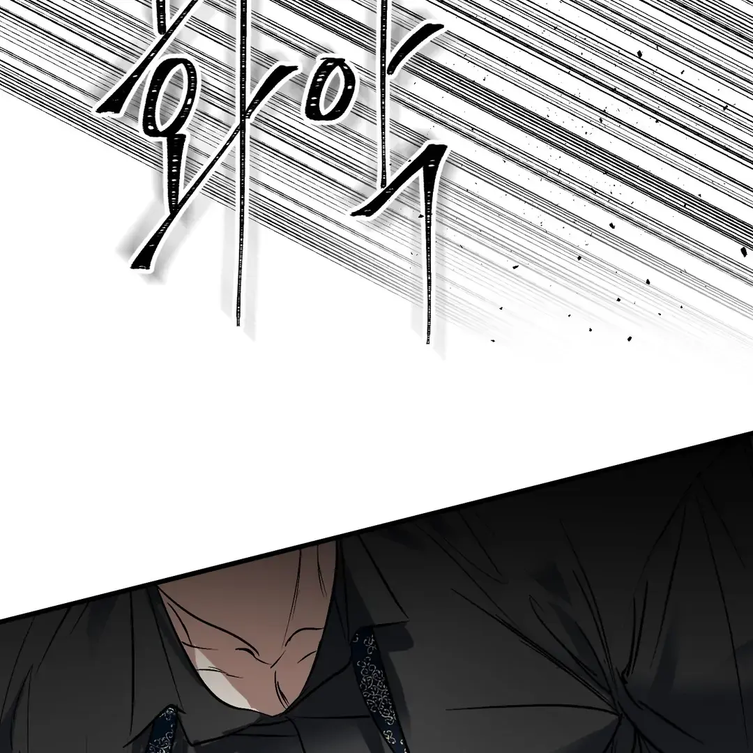 Read Yian