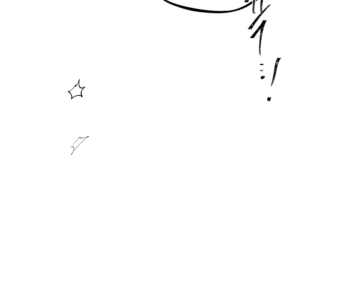 Read Yian