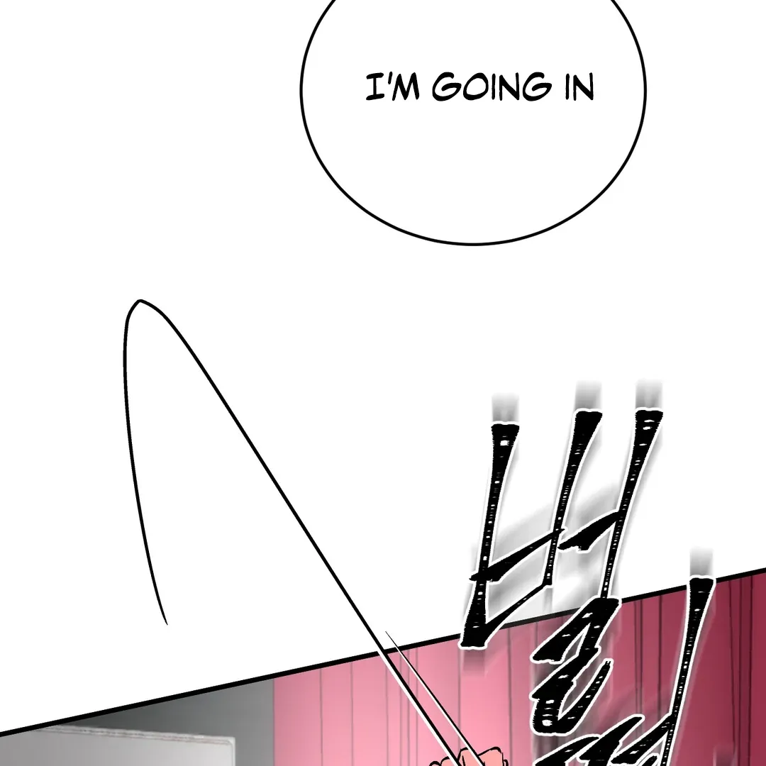 Read Yian