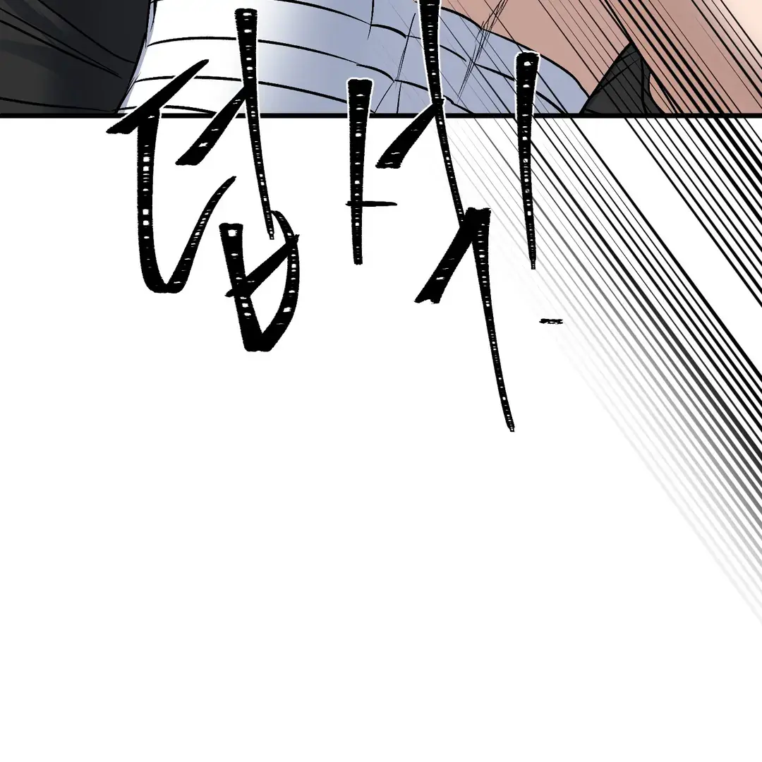 Read Yian
