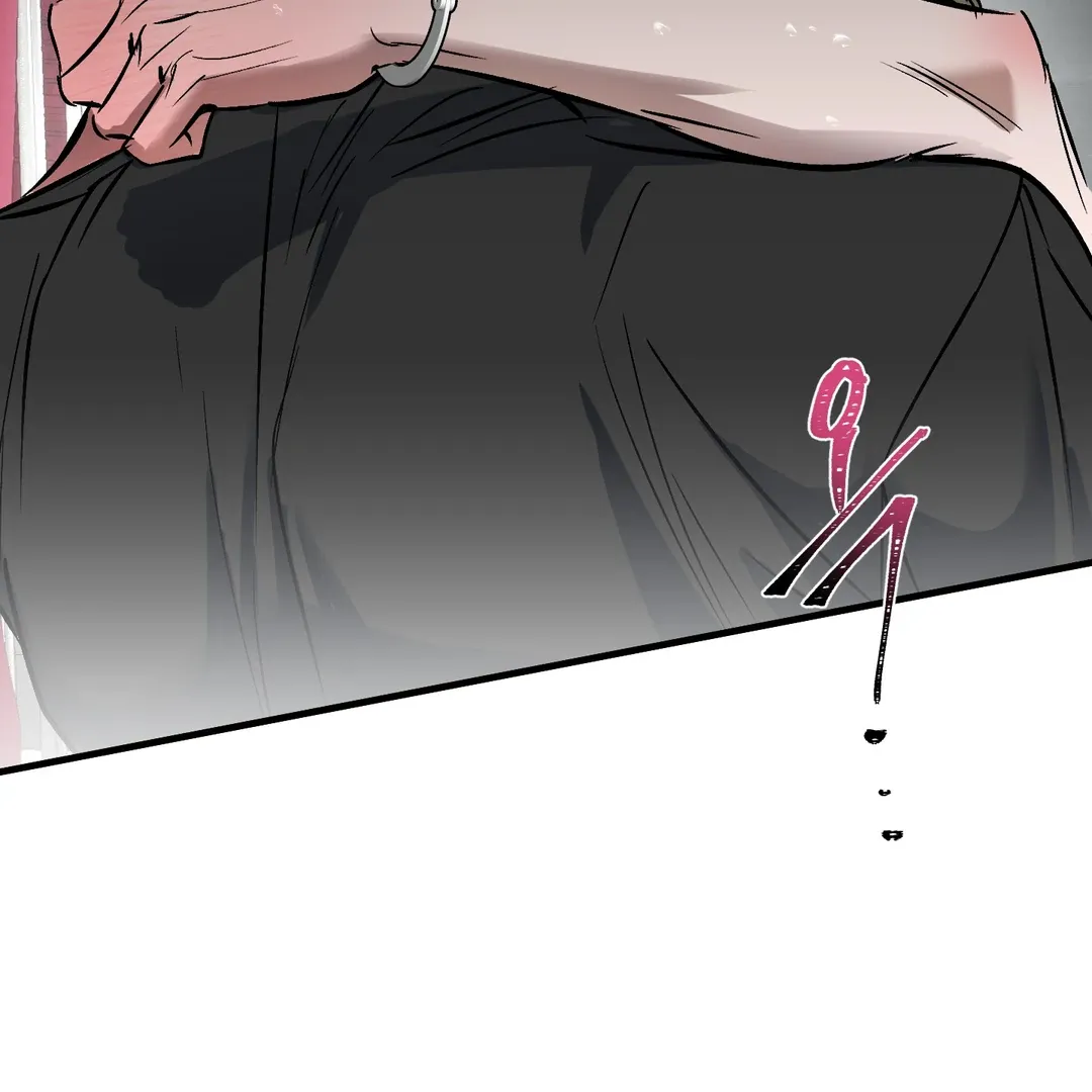 Read Yian