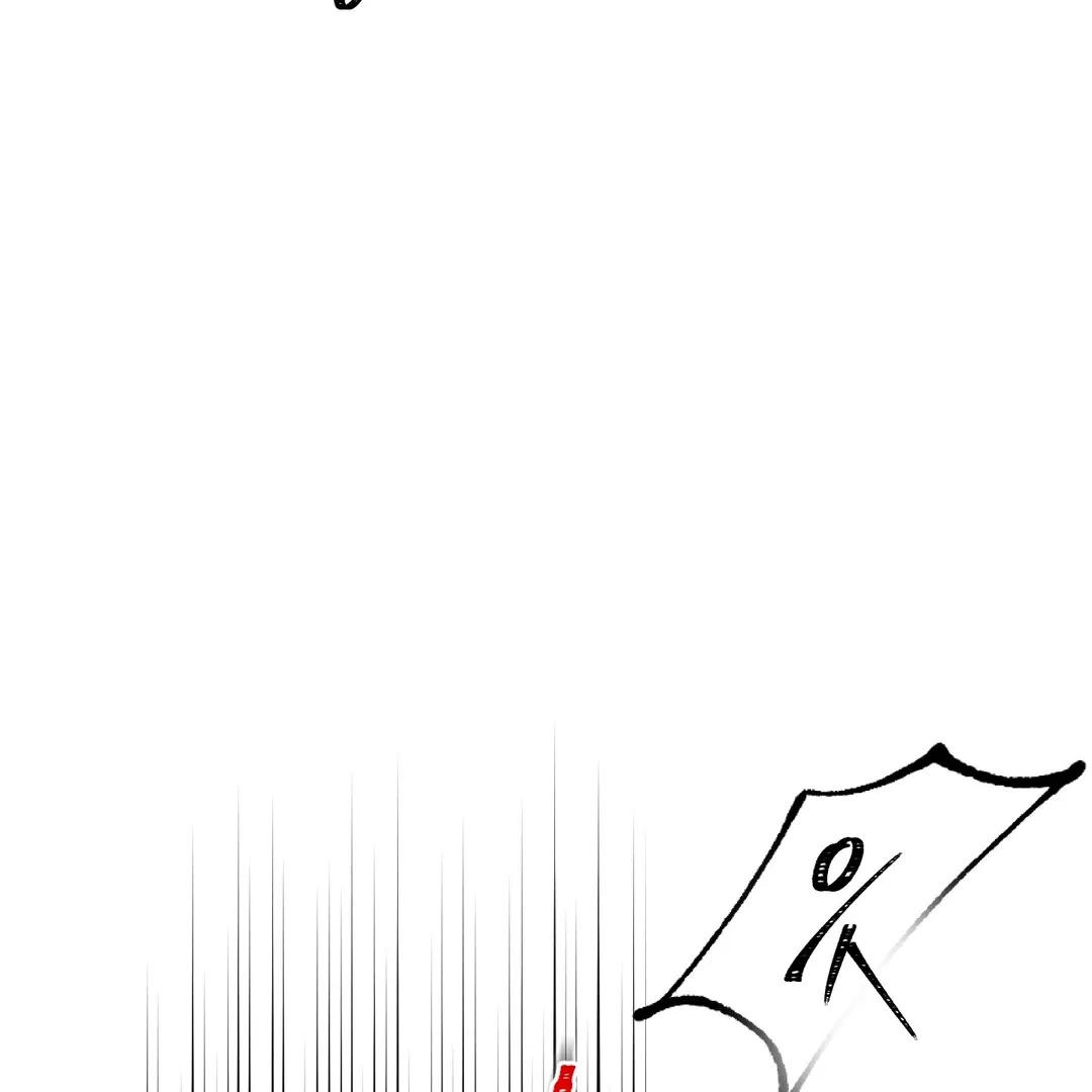 Read Yian