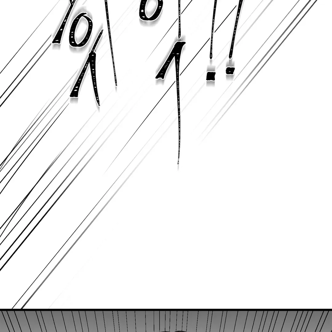 Read Yian