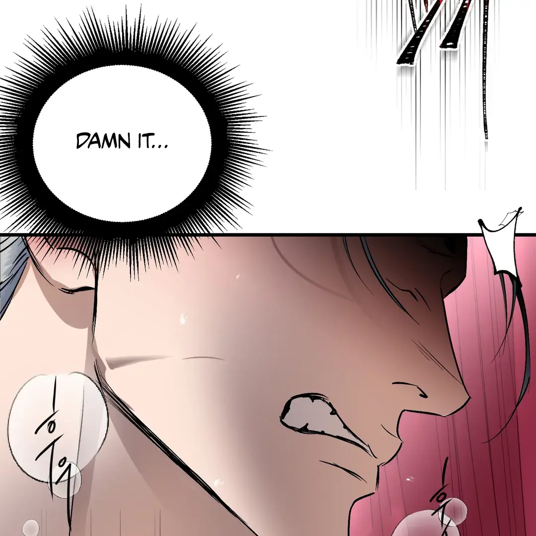 Read Yian