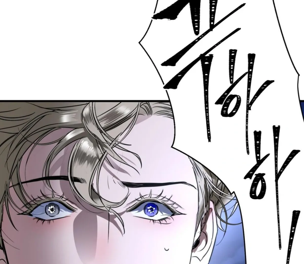 Read Yian
