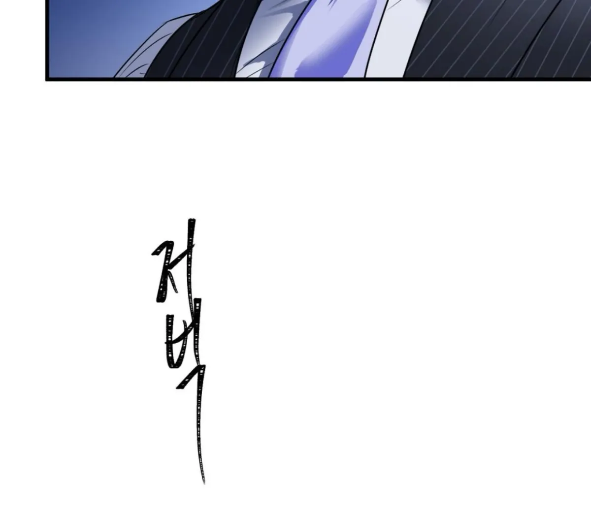 Read Yian