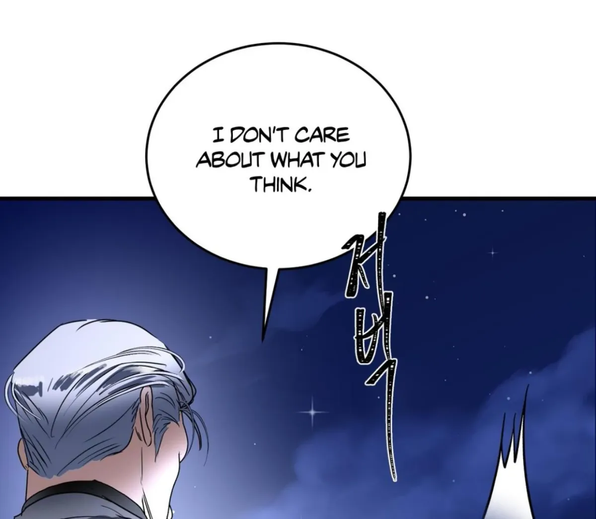 Read Yian