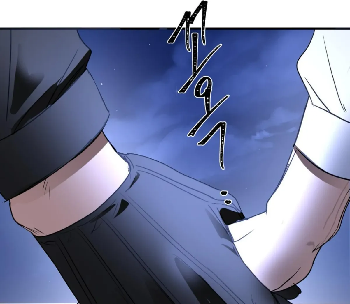 Read Yian