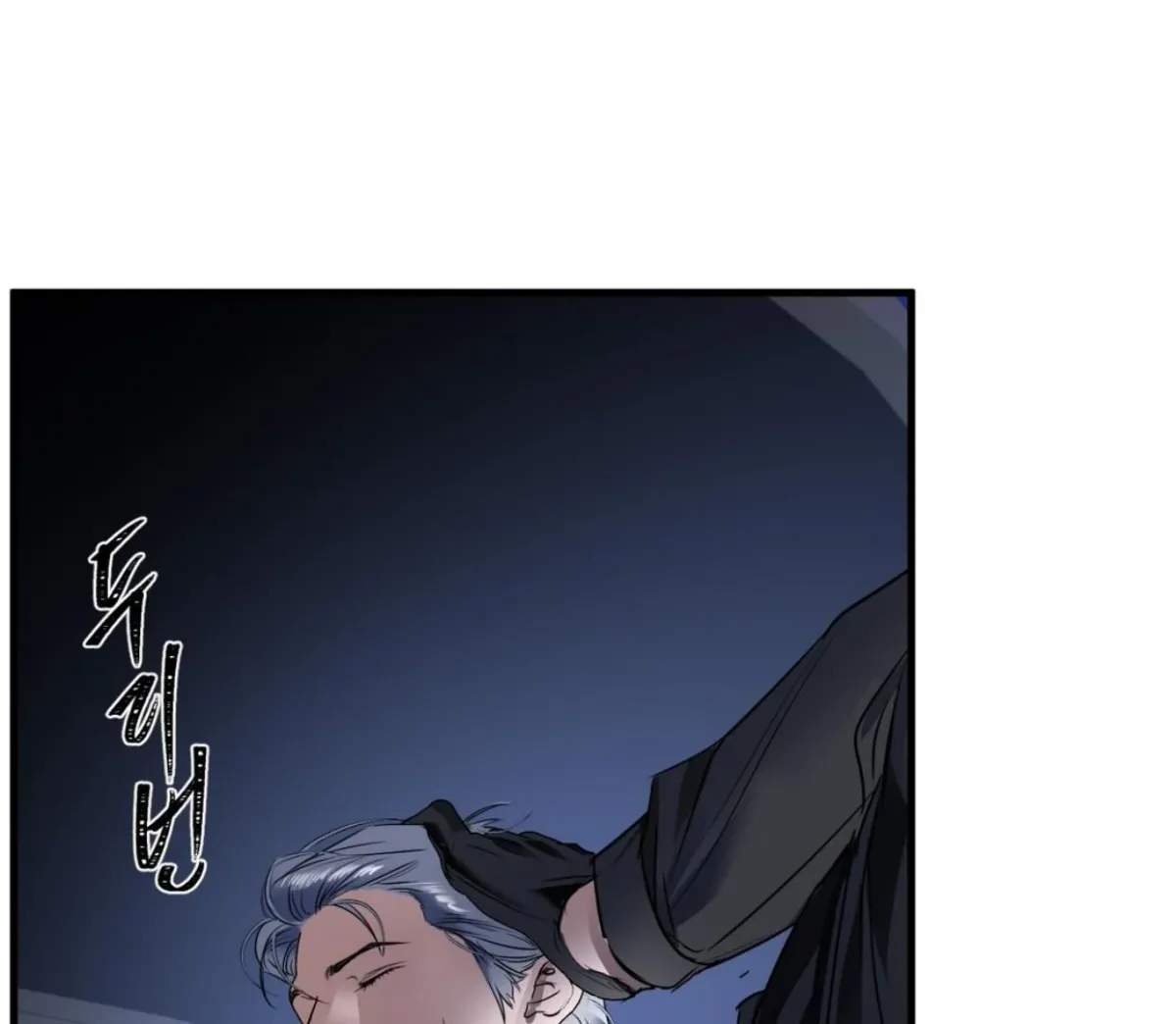 Read Yian