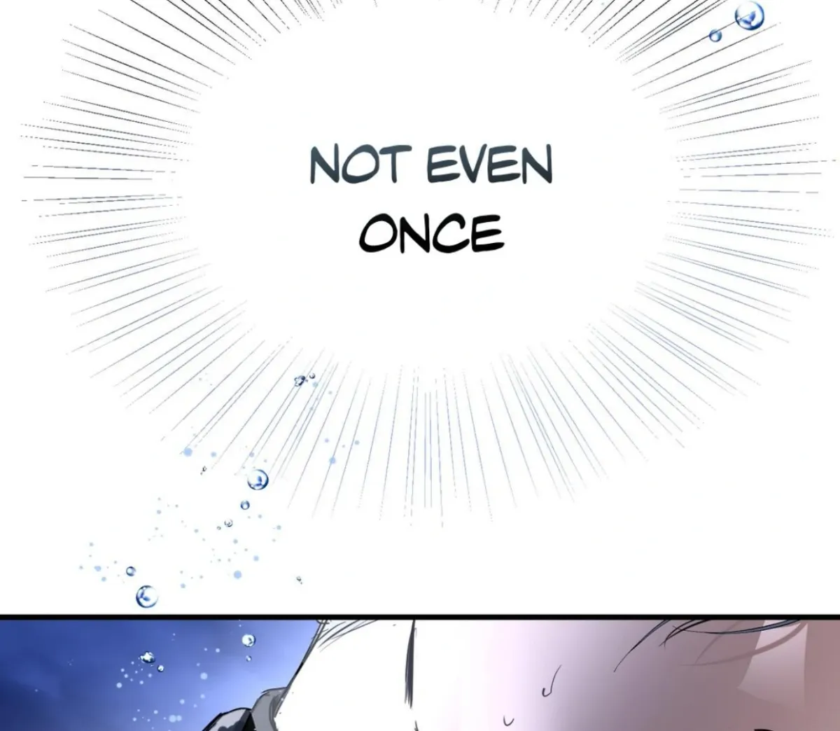 Read Yian