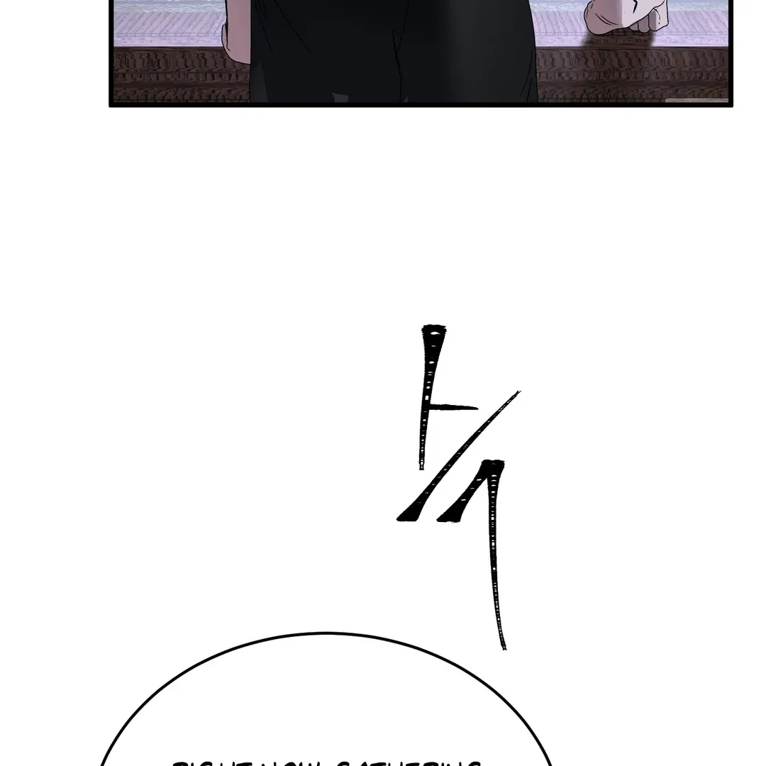 Read Yian