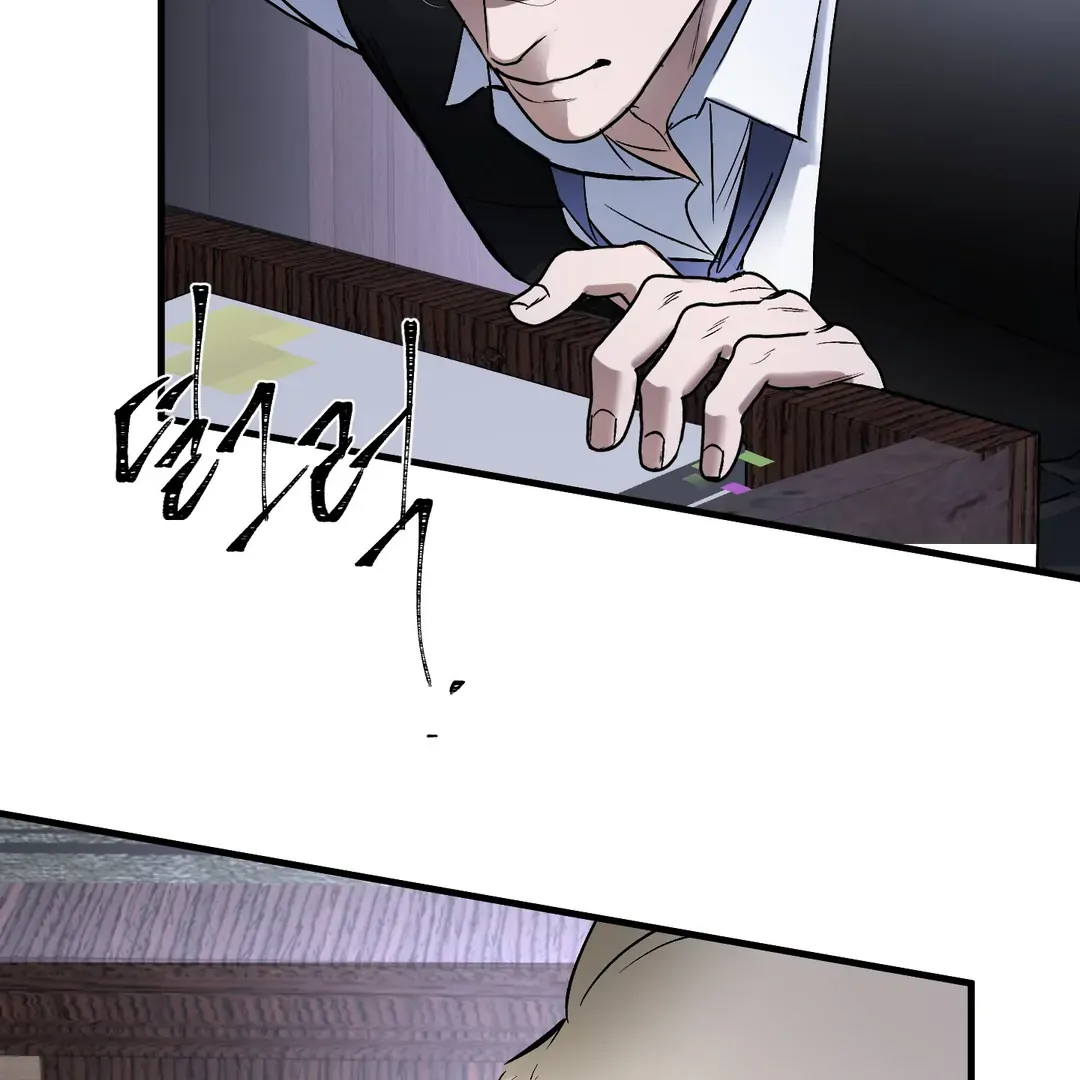 Read Yian