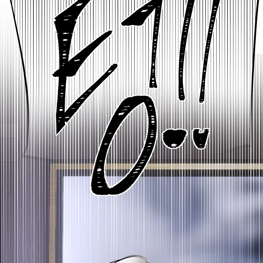 Read Yian