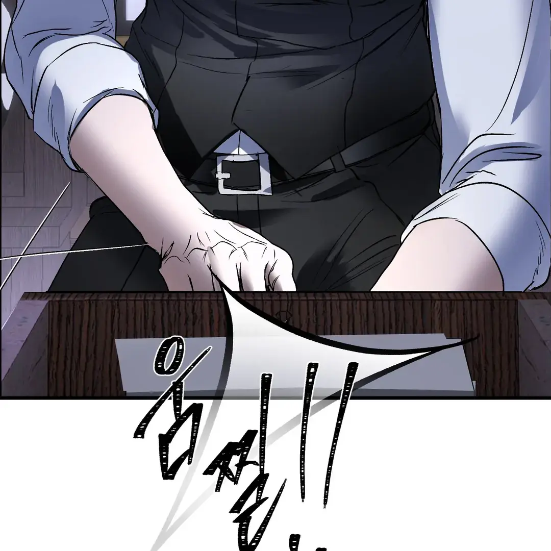 Read Yian