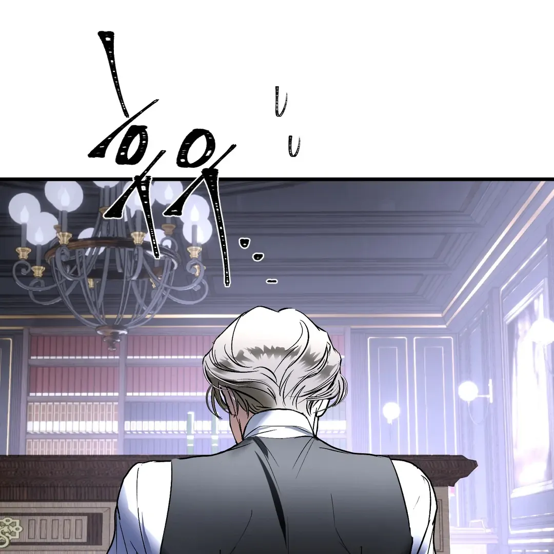 Read Yian