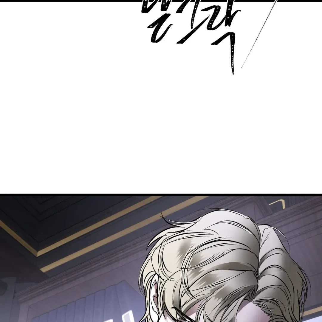 Read Yian