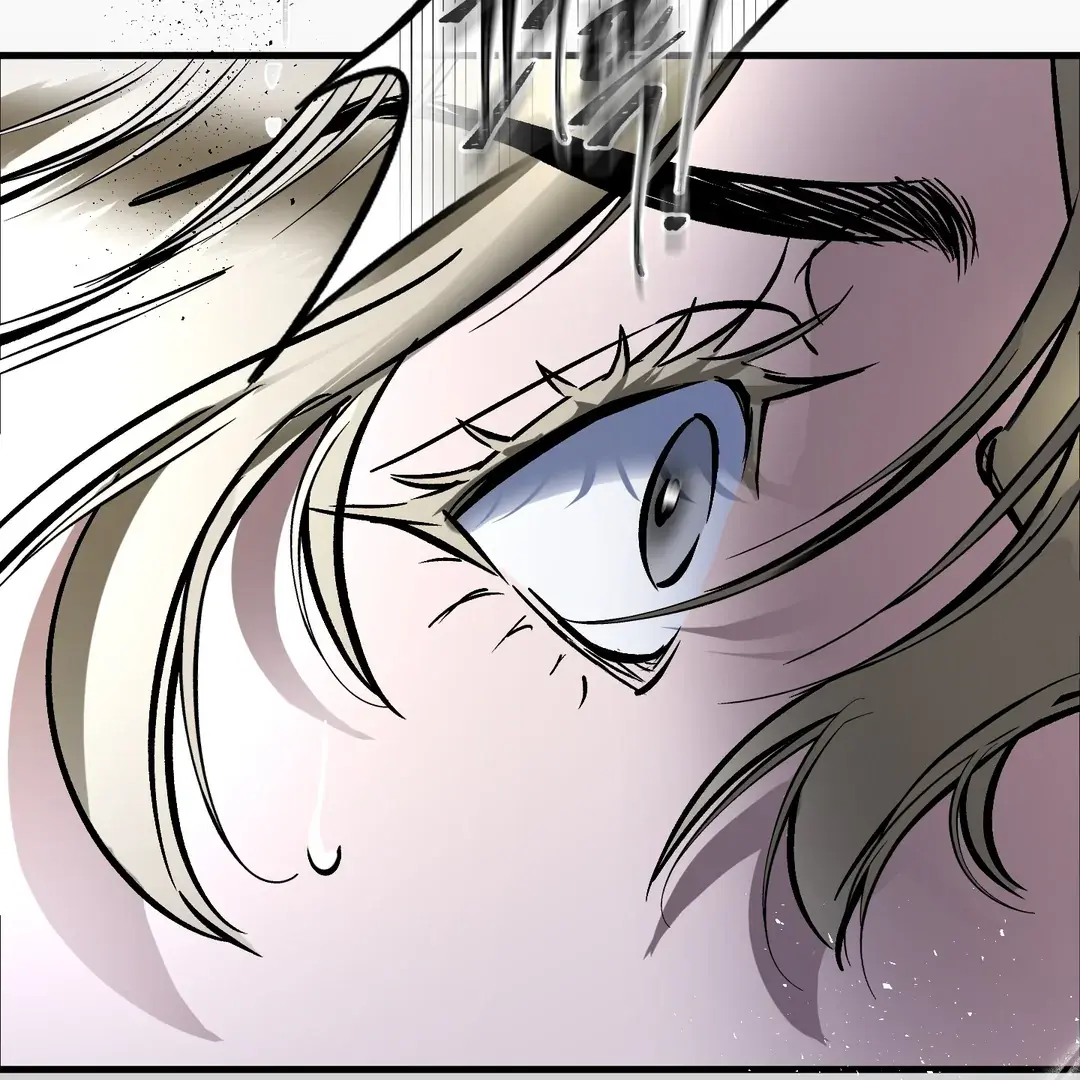 Read Yian