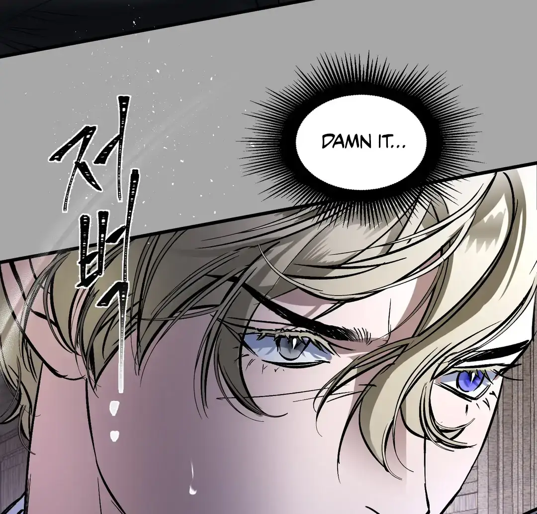 Read Yian