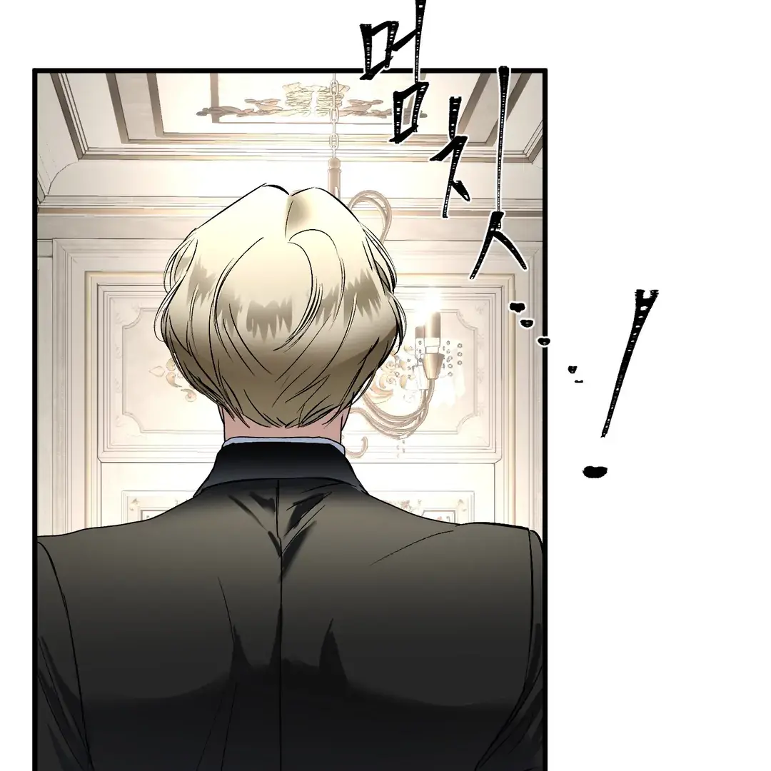 Read Yian