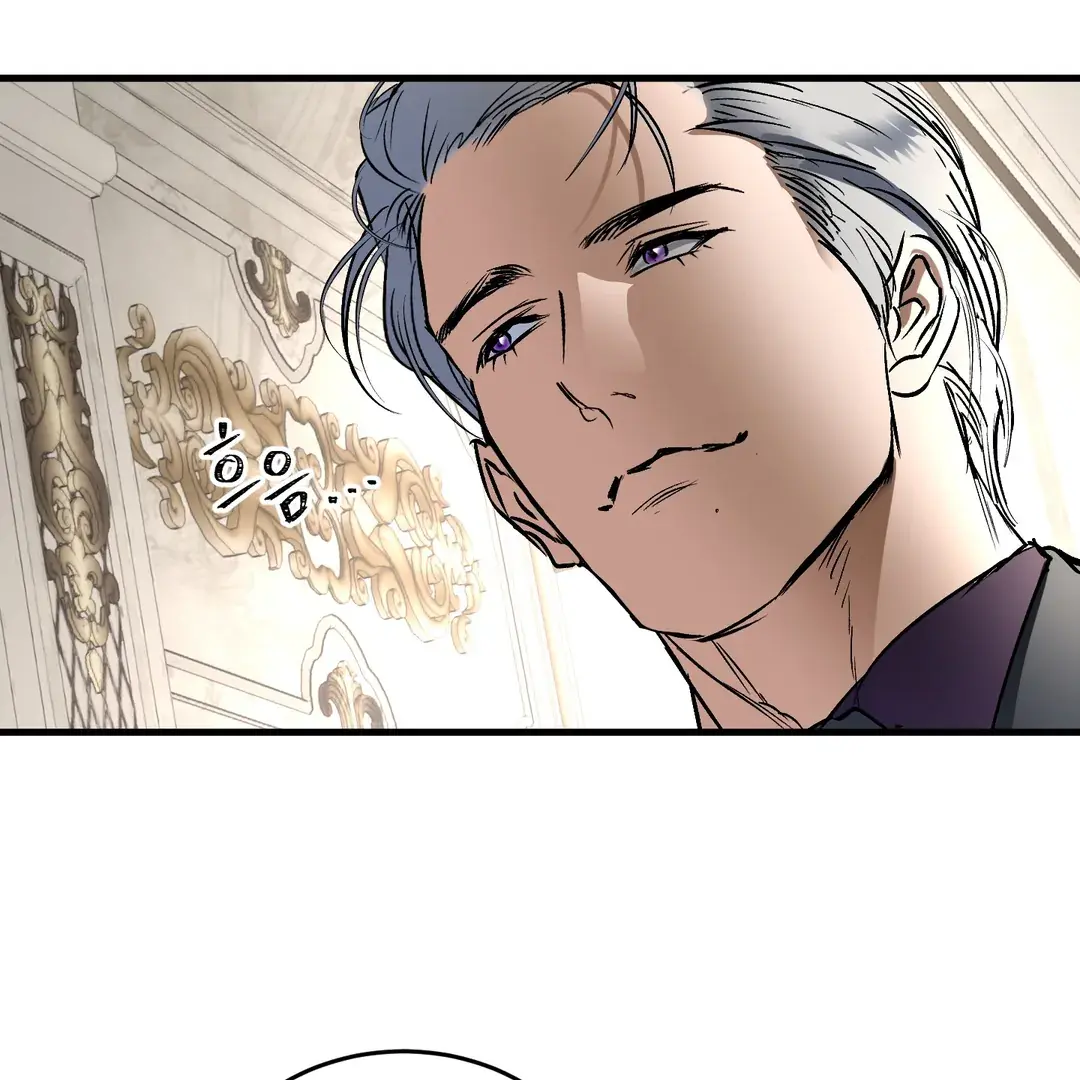 Read Yian