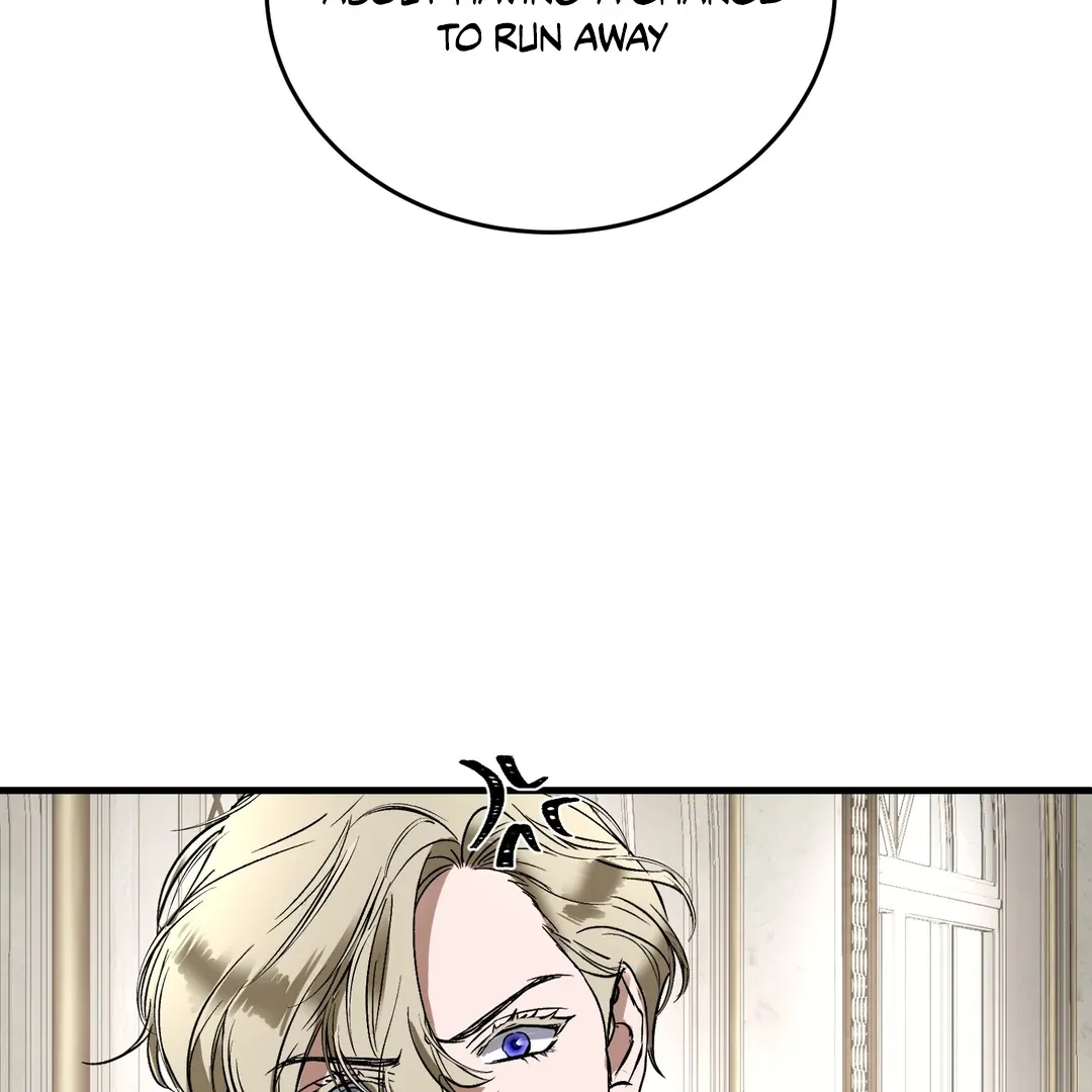 Read Yian