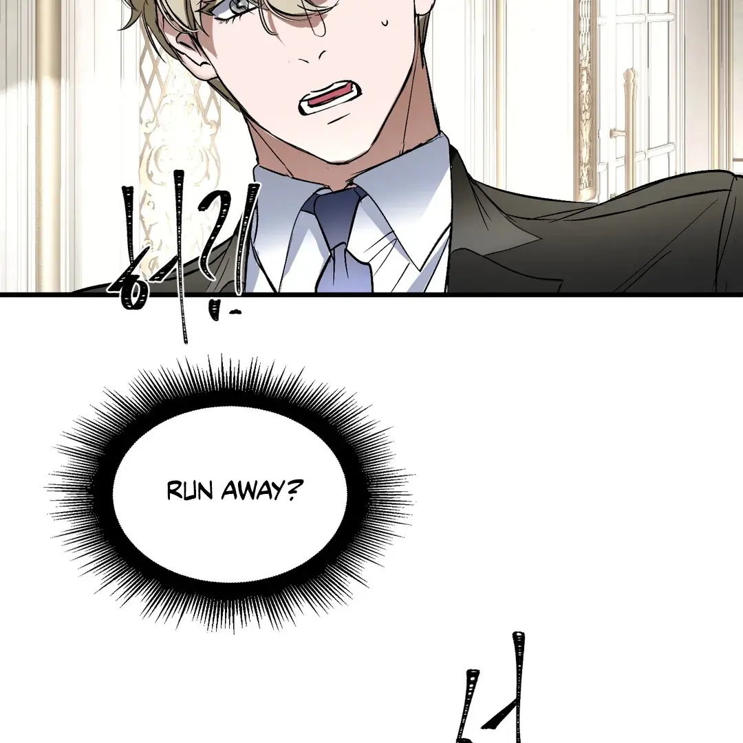 Read Yian