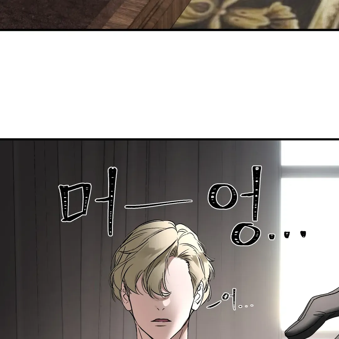 Read Yian
