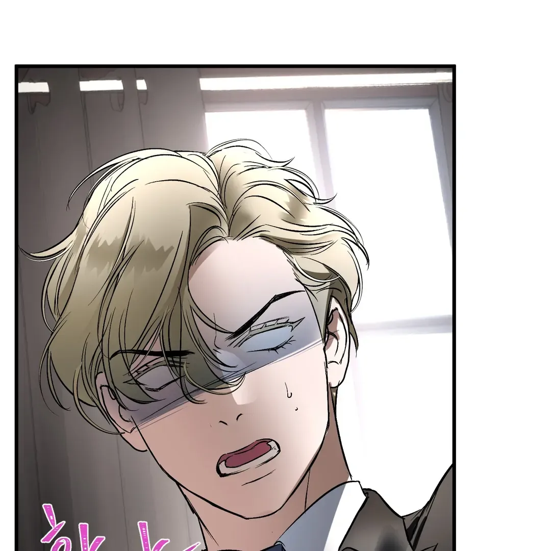 Read Yian